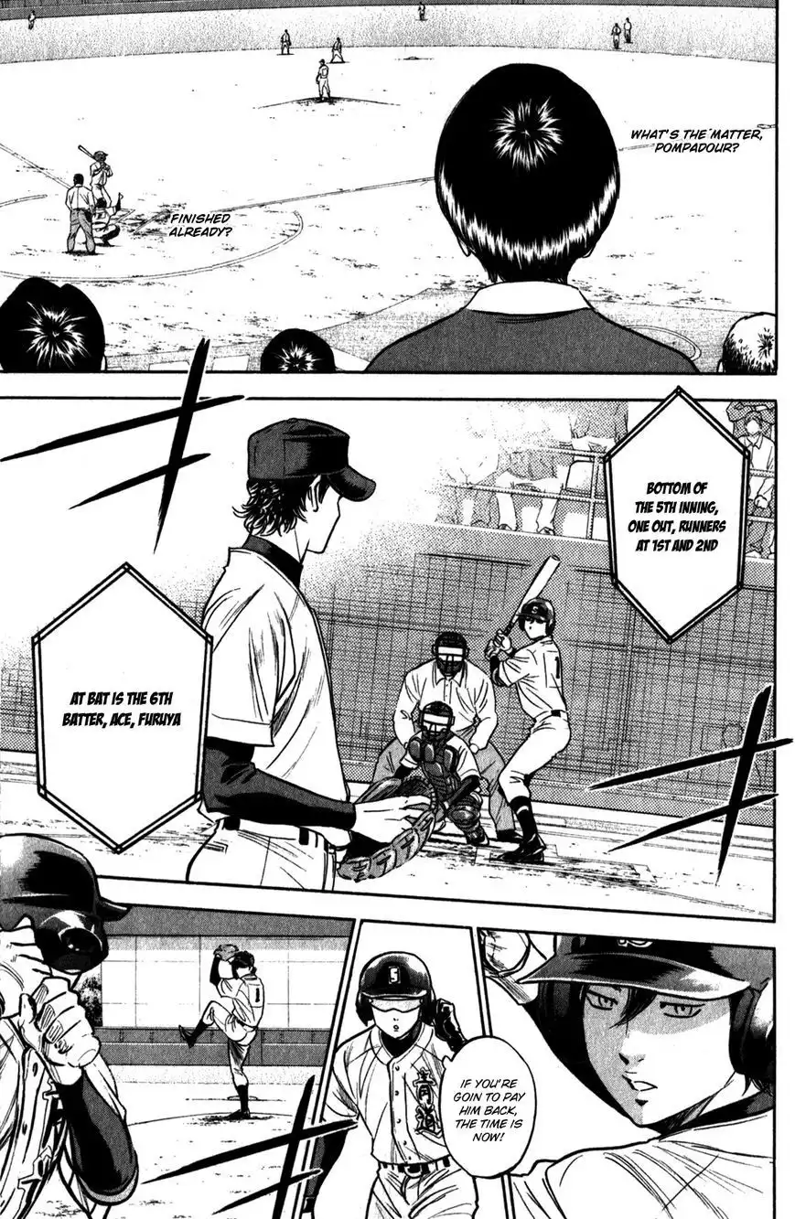 Diamond no Ace Chapter 279 10